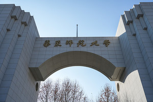 山东省2025年军队院校招生军检计划_尚书志愿，高考志愿填报服务平台，新高考选科填报指南，高考查分，大学专业排名，生涯规划