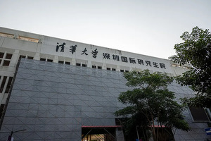 甘肃：2024年普通高校招生艺术类专业统一考试工作总结座谈会议召开_尚书志愿，高考志愿填报服务平台，新高考选科填报指南，高考查分，大学专业排名，生涯规划